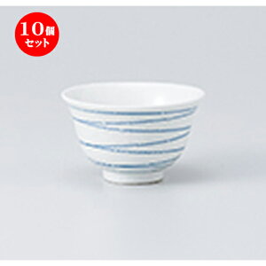 10Zbg  璃  ჉C璃 [ 9.3 x 5.5cm E 180cc n |  ̂  璃 ꕞ lC  H Ɩp HX JtF    킢 Mtg v[g 