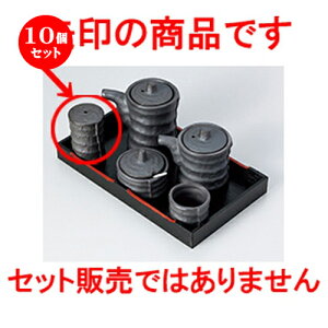 10Zbg JX^[  ԂÂ݌^ [ 4 x 7cm n | ۑ LjX^[ ~[ v e ۑe    lC H Ɩp HX JtF    