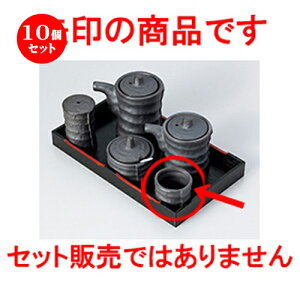 10Zbg JX^[  ԂÂ݌^k} [ 4.5 x 4cm n | 悤 k}  ł ǂ    lC H Ɩp HX JtF    킢  