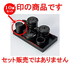 10Zbg JX^[  ˍÂ݌^ [ 4 x 7cm n | ۑ LjX^[ ~[ v e ۑe    lC H Ɩp HX JtF    