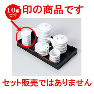 10Zbg JX^[  Â݌^ [ 4 x 7cm n | ۑ LjX^[ ~[ v e ۑe    lC H Ɩp HX    킢 