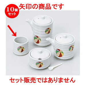 10Zbg JX^[  D^k} [ 4.8 x 4.3cm n | 悤 k}  ł ǂ    lC H Ɩp HX JtF    킢  