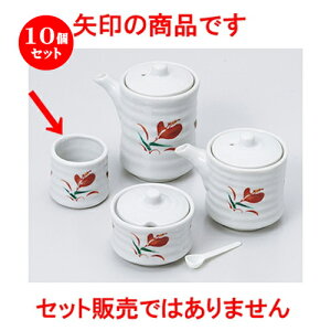 10Zbg JX^[  ԂЂ蓛^k} [ 4.8 x 4.3cm n | 悤 k}  ł ǂ    lC H Ɩp HX JtF    킢  