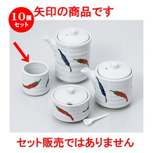 10Zbg JX^[  hq^k} [ 4.8 x 4.3cm n | 悤 k}  ł ǂ    lC H Ɩp HX JtF    킢  