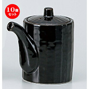 10Zbg ㏬  Vڏ`ij [ 7.6 x 9.2cm E 250cc n | lC  H Ɩp HX JtF    킢 Mtg v[g o a 蕨 i H