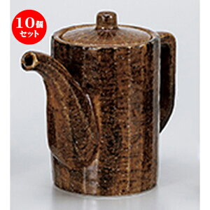 10Zbg ㏬  _`ij [ 8.7 x 12.4cm E 500cc n | lC  H Ɩp HX JtF    킢 Mtg v[g o a 蕨 i