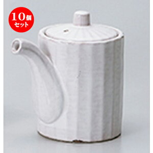 10Zbg ㏬  `ij [ 7.6 x 9.2cm E 250cc n | lC  H Ɩp HX JtF    킢 Mtg v[g o a 蕨 i H