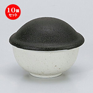 10Zbg ㏬  ɉꕗPW [ 10.7 x 9.5 x 8cm n | lC  H Ɩp HX JtF    킢 Mtg v[g o a 蕨 i 