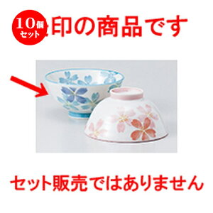 10Zbg  јo  iu|j [ 11.5 x 5.7cm n |  q јq ђq  lC  H Ɩp HX JtF    킢 Mtg v[g 