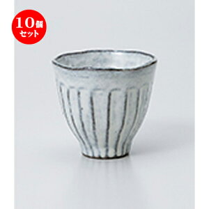 10Zbg  / y 킬 [ 8.4 x 7.6cm 180cc ] | ̂   ꕞ  lC  H Ɩp HX JtF    킢 Mtg v[g o 