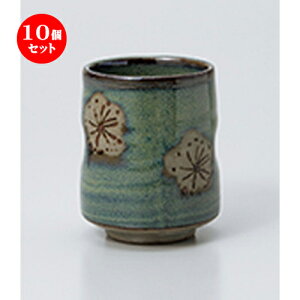 10Zbg  / ~U炵 [ 6.2 x 8.5cm 180cc ] | ̂   ꕞ  lC  H Ɩp HX JtF    킢 Mtg v[g o a