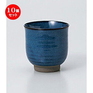 10Zbg  / i}R ۓ [ 7.7 x 7.7cm 160cc ] | ̂   ꕞ  lC  H Ɩp HX JtF    킢 Mtg v[g o a