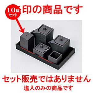 10Zbg JX^[  Ԃp^ꌊ [ 4.1 x 4.1 x 7.3cm n | ۑ LjX^[ ~[ v e ۑe    lC H Ɩp HX JtF   