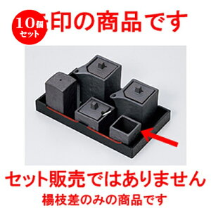 10Zbg JX^[  Ԃp^k} [ 4.3 x 4.3 x 4.2cm n | 悤 k}  ł ǂ    lC H Ɩp HX JtF    킢  