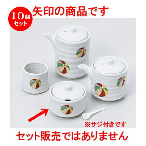 10Zbg JX^[  DhqivTWtj [ 6.5 x 5.5cm n | ۑ LjX^[ ~[ v e ۑe    lC H Ɩp HX JtF   