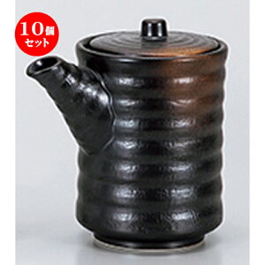 10Zbg ㏬  Ē^o` [ 8.6 x 13.8cm E 400cc n | lC  H Ɩp HX JtF    킢 Mtg v[g o a 蕨 i