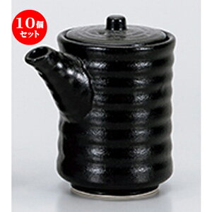 10Zbg ㏬  ˍ^o` [ 8.6 x 13.8cm E 400cc n | lC  H Ɩp HX JtF    킢 Mtg v[g o a 蕨 