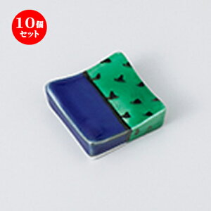10Zbg  u  䐳p u [ 3.7 x 3.7cm n | u u ͂  Jg[ H Ɩp HX JtF    킢  Mtg v[g o j 