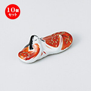 10Zbg  u  P u [ 6 x 2.8 x 2.2cm n | u u ͂  Jg[ H Ɩp HX JtF    킢  Mtg v[g o j 