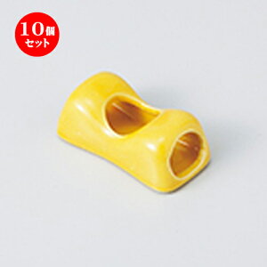 10Zbg  u  Pu [ 4.5 x 3.5 x 2.2cm n | u u ͂  Jg[ H Ɩp HX JtF    킢  Mtg v[g o j 