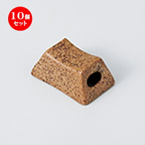 10Zbg  u  ɗ⟔u [ 4.5 x 2.8 x 2cm n | u u ͂  Jg[ H Ɩp HX JtF    킢  Mtg v[g o j