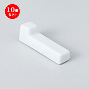 10Zbg  u  Lu [ 5.6 x 1 x 1.8cm n | u u ͂  Jg[ H Ɩp HX JtF    킢  Mtg v[g o j