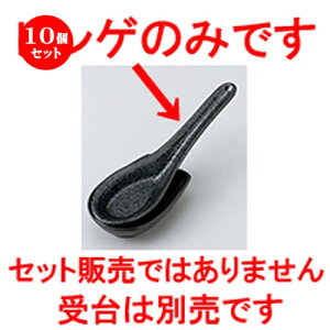 10Zbg  Q   Q [ 15.5 x 4.6cm n |  @ Xv[ Jg lC  H Ɩp HX JtF    킢 Mtg v[g o a