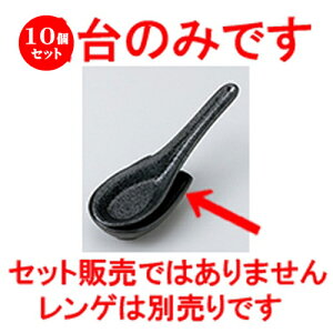 10Zbg  Q   Q [ 8.5 x 5.8 x 2cm n |  @ Xv[ Jg lC  H Ɩp HX JtF    킢 Mtg v[g o