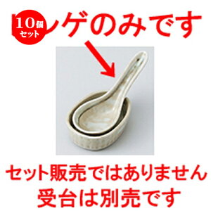 10Zbg  Q  _Qij [ 4.7 x 12.5cm n |  @ Xv[ Jg lC  H Ɩp HX JtF    킢 Mtg v[g o