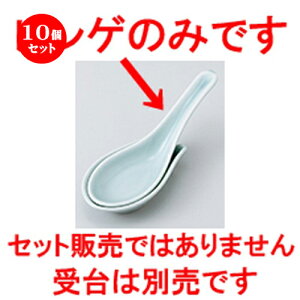 10Zbg  Q  Q [ 14 x 4.7cm n |  @ Xv[ Jg lC  H Ɩp HX JtF    킢 Mtg v[g o a