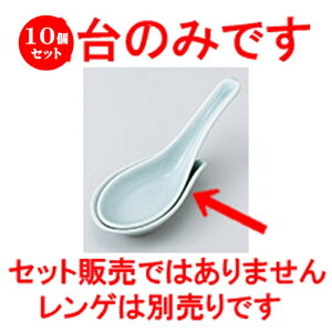 10Zbg  Q   [ 9.2 x 5.5 x 2cm n |  @ Xv[ Jg lC  H Ɩp HX JtF    킢 Mtg v[g o a