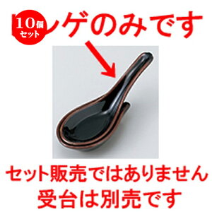 10Zbg  Q  VڃQ [ 14.2 x 4.7cm n |  @ Xv[ Jg lC  H Ɩp HX JtF    킢 Mtg v[g o a