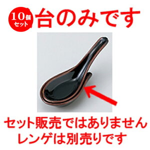 10Zbg  Q  Vڎ [ 9.3 x 5.5 x 2cm n |  @ Xv[ Jg lC  H Ɩp HX JtF    킢 Mtg v[g o a