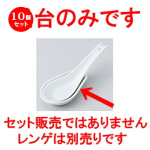 10Zbg  Q  6.0Qp [ 10 x 6.3 x 2.5cm n |  @ Xv[ Jg lC  H Ɩp HX JtF    킢 Mtg v[g o