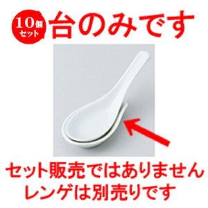 10Zbg  Q  ij [ 9.4 x 5.7 x 2cm n |  @ Xv[ Jg lC  H Ɩp HX JtF    킢 Mtg v[g o a