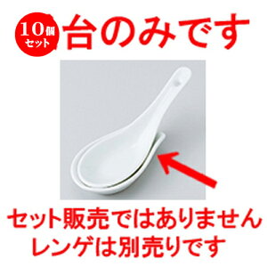 10Zbg  Q  ij [ 9.4 x 5.7 x 2cm n |  @ Xv[ Jg lC  H Ɩp HX JtF    킢 Mtg v[g o a