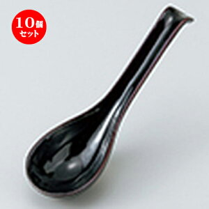 10Zbg  Q  QiVځj [ 16cm n |  @ Xv[ Jg lC  H Ɩp HX JtF    킢 Mtg v[g o