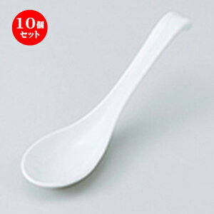 10Zbg  Q  蒷Q [ 17.5 x 4.4cm n |  @ Xv[ Jg lC  H Ɩp HX JtF    킢 Mtg v[g o a