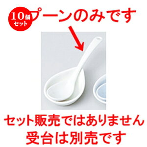 10Zbg  Q  AC{[Xv[ [ 13.3 x 3.3cm n |  @ Xv[ Jg lC  H Ɩp HX JtF    킢 Mtg v[g 