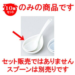 10Zbg  Q  AC{[ [ 7.5 x 5.3 x 1.6cm n |  @ Xv[ Jg lC  H Ɩp HX JtF    킢 Mtg v[g o
