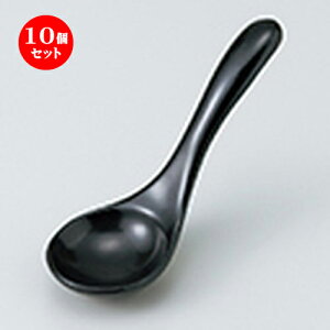 10Zbg  Q  ڃQij [ 14.5 x 5cm n |  @ Xv[ Jg lC  H Ɩp HX JtF    킢 Mtg v[g o 