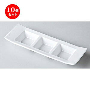 10Zbg _X^C  H^3s[Xv[g [ 26.5 x 8.9 x 3.2cm n | d؂M M rbtF d؂ lC  H mH Ɩp HX JtF    킢