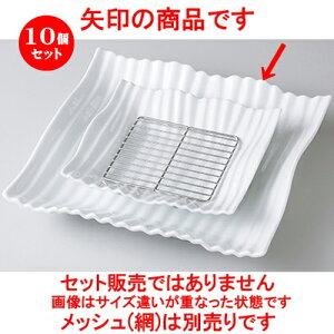 10Zbg  _X^C  [sA30cmv[g [ 30.2 x 30.2 x 5.1cm ] | lp XNGA XNGA[ pM pX^ lC  H mH Ɩp HX JtF    