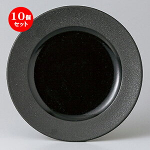 10Zbg  _X^C  k27cmv[g [ 27.5 x 3.2cm E a17.5cm ] | M v[g p[eB lC  H mH Ɩp HX JtF    킢 M