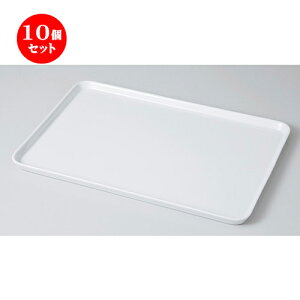 10Zbg _X^C  12DP[Lv[g [ 30.7 x 19.4 x 1.8cm n | lC  H Ɩp HX JtF    킢 Mtg v[g o a 