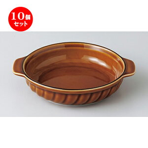 10Zbg I[uH  A401 6DO^ [ 19 x 16 x 4cm n | O^ X[v hA Aq[W V`[ lC  H mH Ɩp HX JtF    