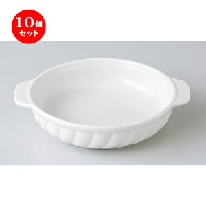 10Zbg I[uH  NB401 6DO^ [ 19 x 16 x 4cm n | O^ X[v hA Aq[W V`[ lC  H mH Ɩp HX JtF    킢 