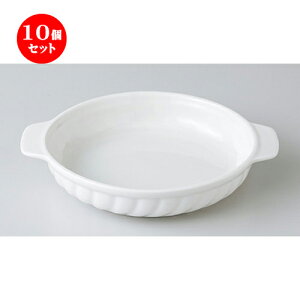 10Zbg I[uH  NB401 71/2DO^ [ 23 x 19 x 4cm n | O^ X[v hA Aq[W V`[ lC  H mH Ɩp HX JtF    킢