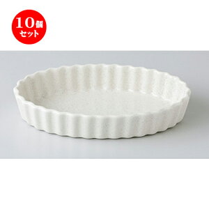 10Zbg I[uH  nȉ~pCMij [ 13.5 x 9 x 3cm n | pC  Xt O^ lC  H mH Ɩp HX JtF    킢 Mtg v