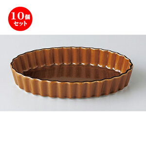 10Zbg I[uH  ACȉ~pCMij [ 13.5 x 9 x 3cm n |  Xt O^ lC  H mH Ɩp HX JtF   킢 Mtg v[